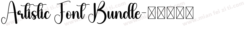 Artistic Font Bundle字体转换
